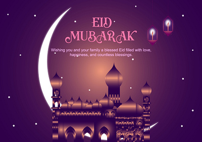 Eid card ai card card design eid card eid mubarak happy eid illustration illustrator