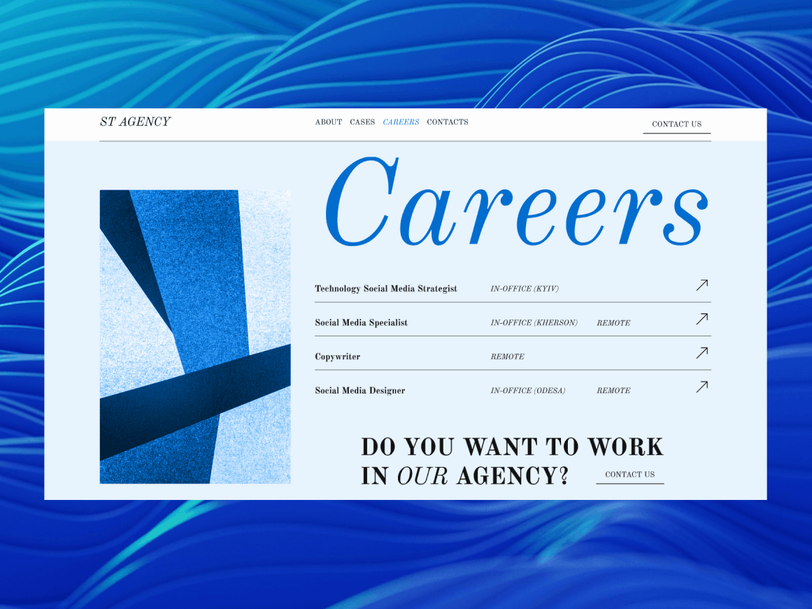 Careers page design and UI animation for SMM agency animation design graphic design typography ui ux