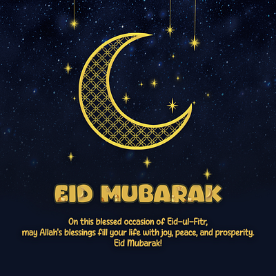 Eid mubarak poster design eid design eid mubarak eid poster graphic design