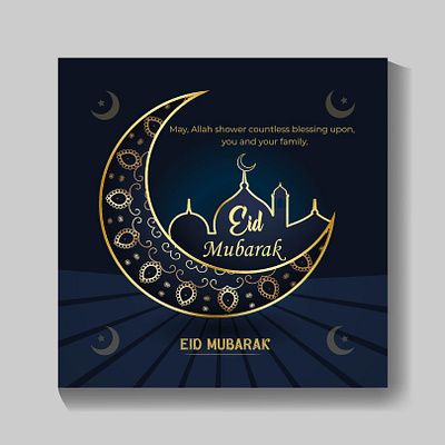 Social Media Eid Mubarak Post business card eid mubarak facebook cover flyer design food design graphic design logo rollup banner social media post