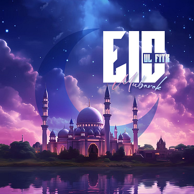 Eid Mubarak 2024 branding design eid post graphic design illustration illustrator photoshop social media post vector