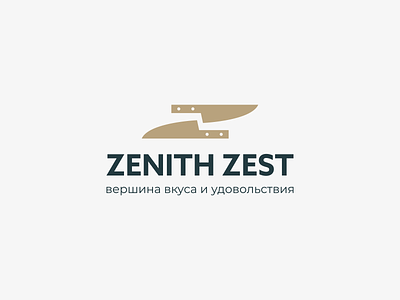 ZENITH ZEST branding cafe expensive graphic design knife logo restaurant rich z