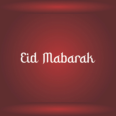 Eid Mubarak eid eid mubarak graphic design mubarak