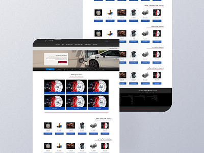 Alfa Romeo agency Shopping Page design animation app design branding dailyui design designer graphic design illustration logo ui ux webdite design