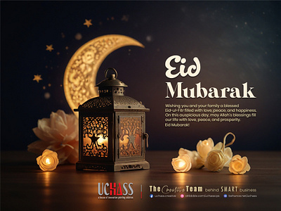 Eid Mubarak branding design eid al fitr greetings eid design eid mubarak eid poster graphic design logo social media eid poster unique