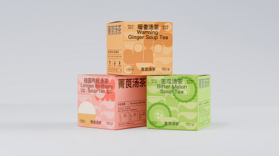 菁莨汤茶-包装设计03 branding graphic design simonoonn ux