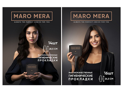 cards for marketplace with AI-4 branding design social media