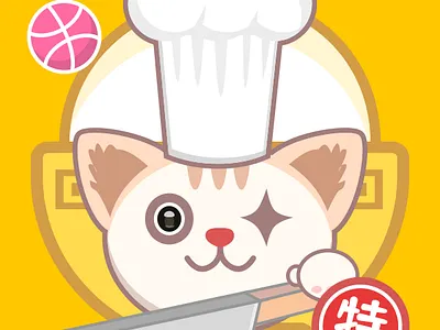 Cooking Cat - Huang huang branding illustration logo