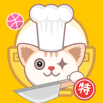 Cooking Cat - Huang huang branding illustration logo