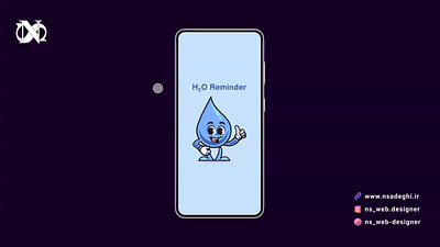 H2O Reminder app appdesign figmadesign reminder ui uidesign ux uxdesign water reminder