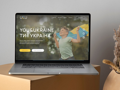 YOU&Ukraine branding business design figma interface ui ux web