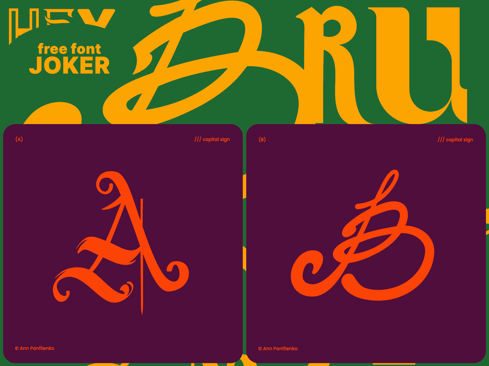 Joker — free display font a animation art b calligraphy cyrillic font free font graphic design joker latin letter lettering penmanship type typeface ui vector