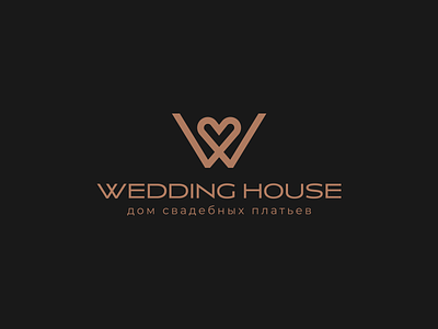 Wedding House 3d branding bridal expensive graphic design heart logo luxury wedding