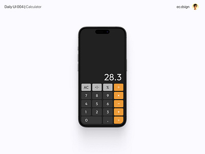 Daily UI 004 | Calculator ui