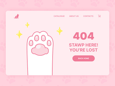 404 Page | Soft Pink Paw 404 page cats ui web design