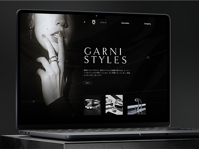 Garni - Japanese Jewelry Company Website Page branding company company profile dark international jewellery jewelry landing page layout luxury ui ui design uidesign ux web design web layout webdesign website website design