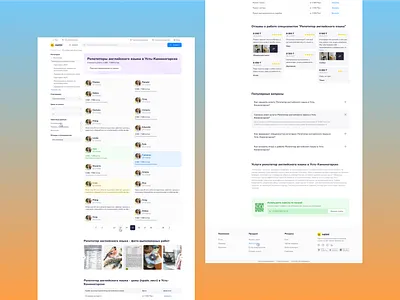 Web app for services app components design ui ux webapp webdesign