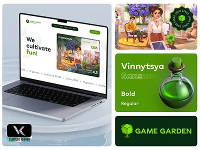 Game Garden branding design logo typography ui