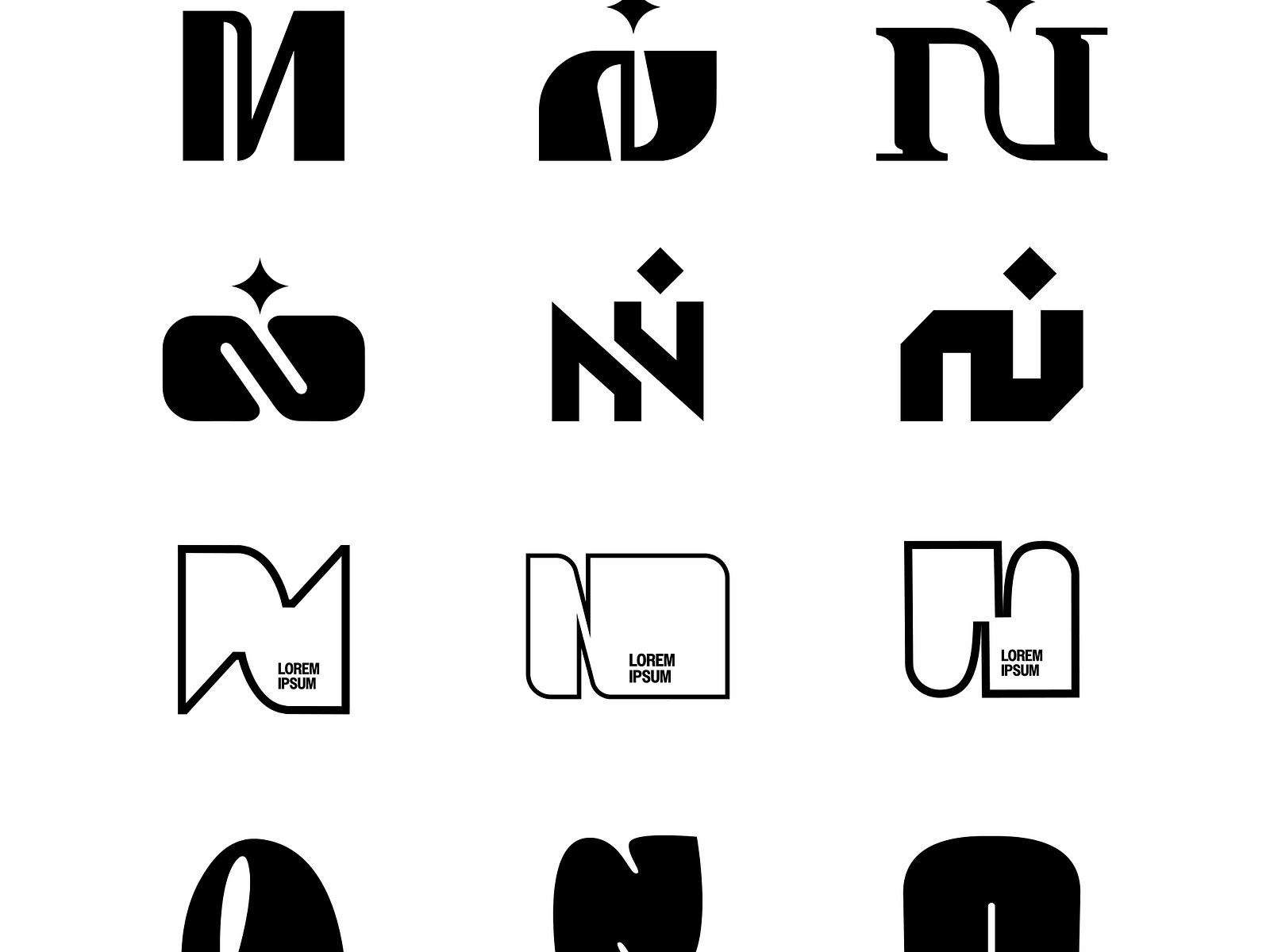 n-by-asmaa-belal-on-dribbble