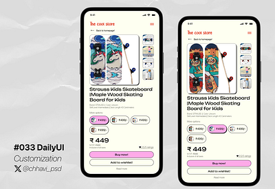 #033_DailyUI Customization app customization dailyui design ecommerce figma graphic design interface online shop online shopping ui