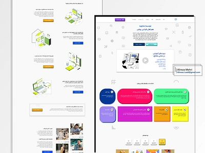 Hamrahan B2B & B2C Educational Services Landing Neubrutalism aboutus branding college contactus design educational flat graphic design illustration landing logo minimal neubrutalism product typography udemy ui ux vector wireframe