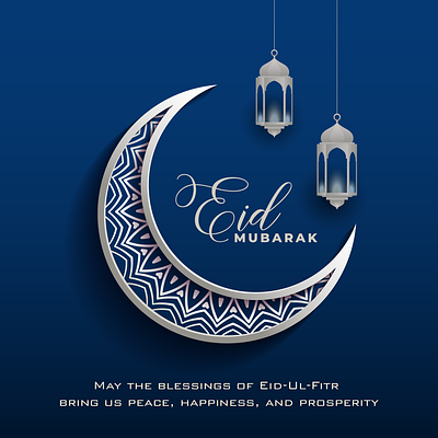 EID MUBARAK graphic design