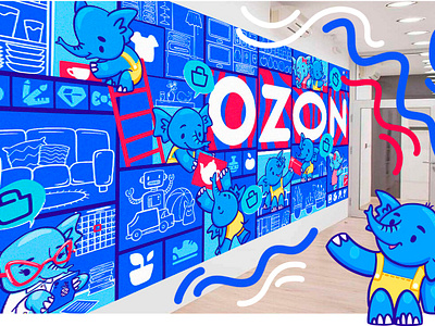 Ozon Office Mural. Concept animal art brand character character character design children character children illustration elefant elephant illustration mural mural design office office design wall