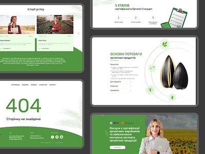 Landing Agricultural company agriculture agro agrotech business design farm farming green landing ui usaid ux web web design website
