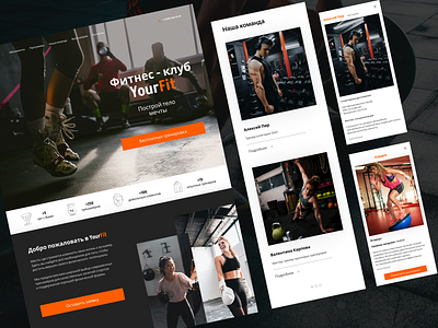 Fitness Gym/ Design animation branding design typography uiux