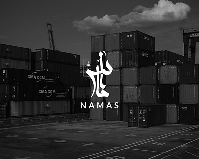 NAMAS arabic logo black branding calligraphy corporate identity design export graphic design illustration import minimal nimadelavari typography vector visual identity white
