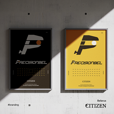 Citizen Belarus corporate branding brand branding citizen design graphic design identity illustration logo logotype mockup style