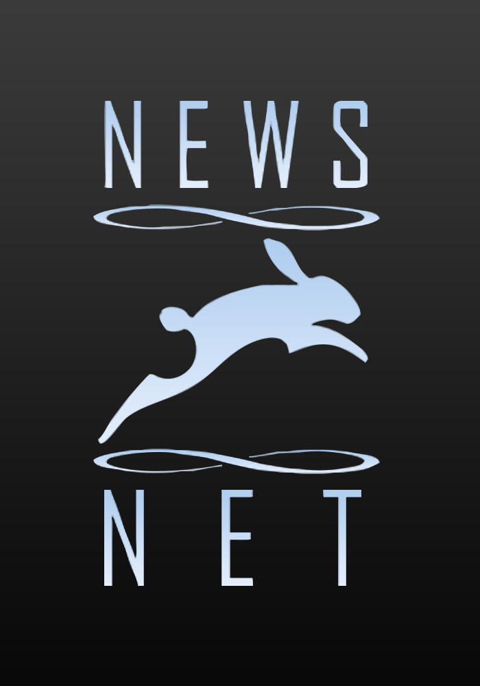 Infinite News Network Logo branding graphic design logo typography