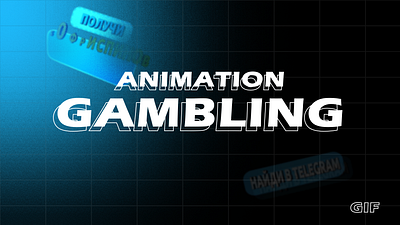 GIF ANIMATION (GAMBLING) 2d 3d after effects animation graphic design motion graphics