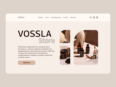 Vossla Store Redesign Concept figma ui ux webdesign