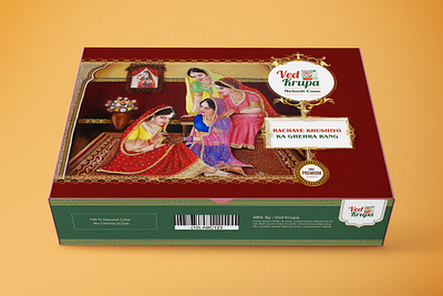 Box Design box design box packaging box packaging design brand identity brand packaging branding colorful packaging creative packaging custom boxes eco friendly packaging figma graphic design innovative box design mehndi box mehndi cone box packaging template product packaging retail packaging sustainable packaging typography