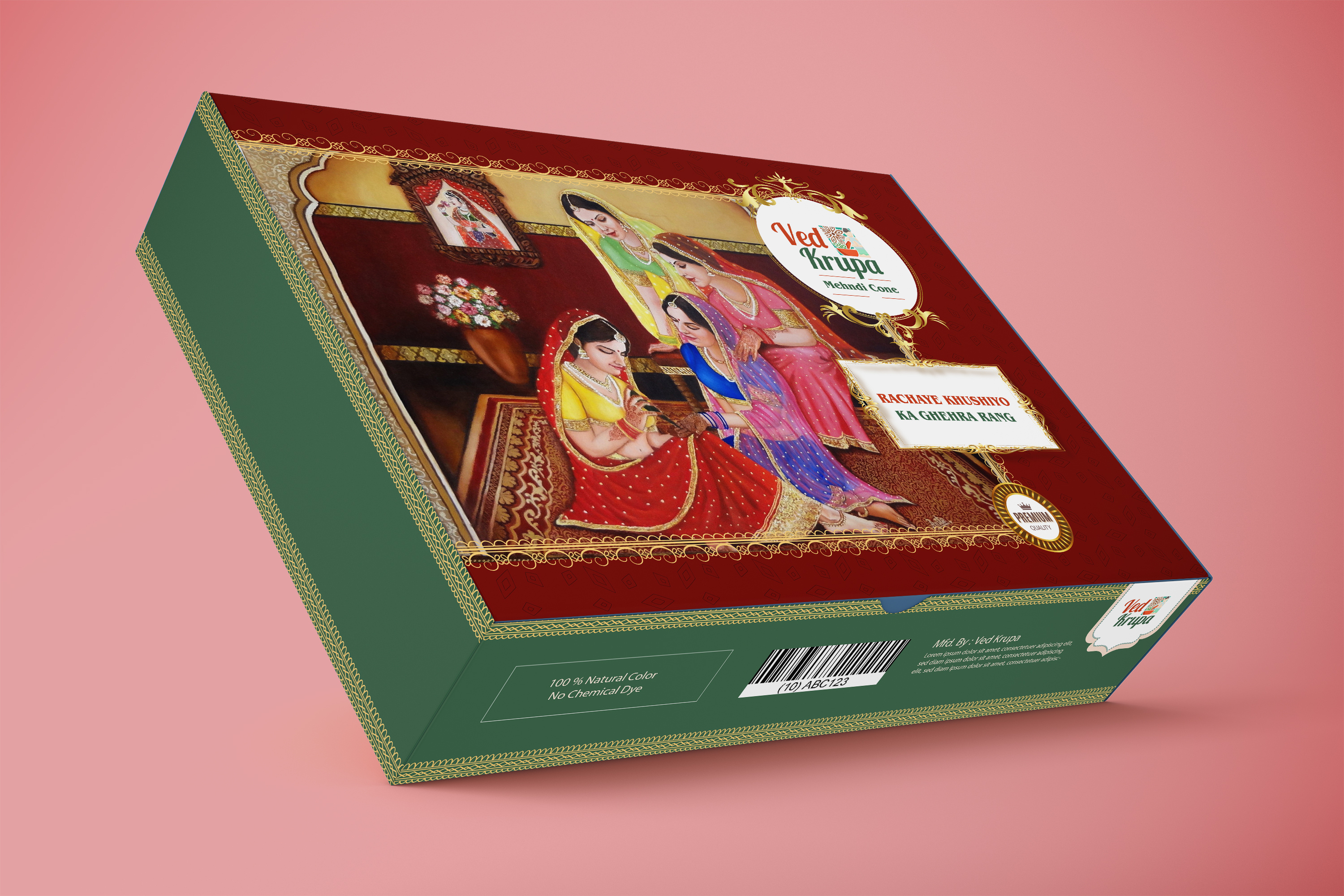 Example of Product Packaging   Box Packaging Design