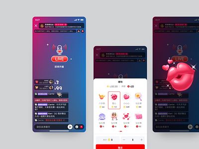 Live streaming fan gifts gaming streams gift gift animations gifting giftingui giftui go live live live chat designs live now live shows live sports live streaming movie streaming music streaming sports streaming streaming gifts streaming platforms subscriber