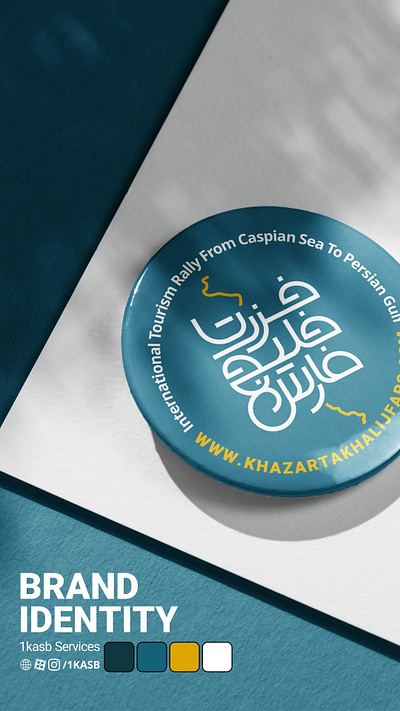 khazartakhalijfars brand branding design logo