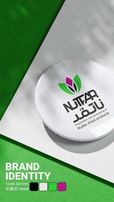 nutfar brand branding design logo