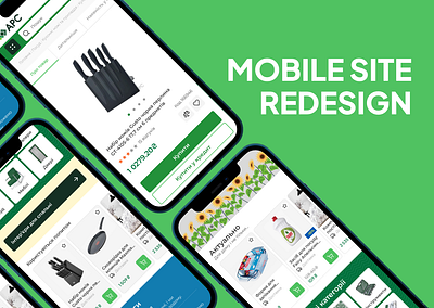 Mobile site redesign animation app building materials design design audit green household goods improvements mobile mobileapp redesign site ui ux uxui web website