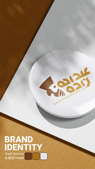 abdolahzadeh branding graphic logo logodesign