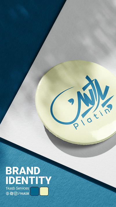 platin brand branding design logo