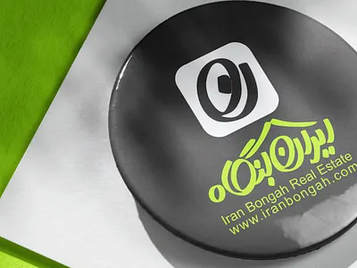 iranbongah brand branding design logo