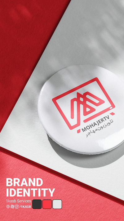 mohajertv brand branding design logo