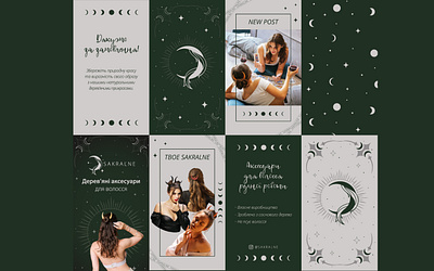 Visual design of Instagram design graphic design illustration logo vector visual design of instagram