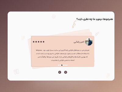 Testimonial - Web comment dailyui design interface persian testimonial ui web