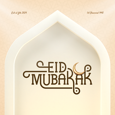Eid Mubarak canva design designs graphic design post socialmedia