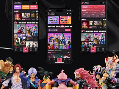 E-commerce cartoon APP interface home dragon ball ui home ui mobile interface ui ux