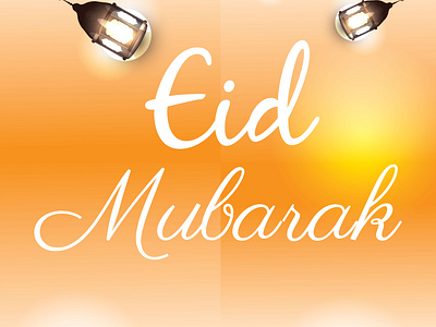 Eid Mubarak 2024 birthday christmas creative design eid eid mubarak fishing graphic design halloween illustration mubarak romadan romadan karim ui ul adha