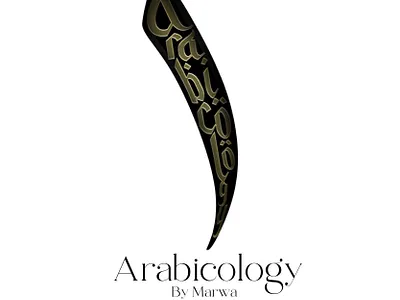Arabicology by Marwa official logo branding graphic design logo